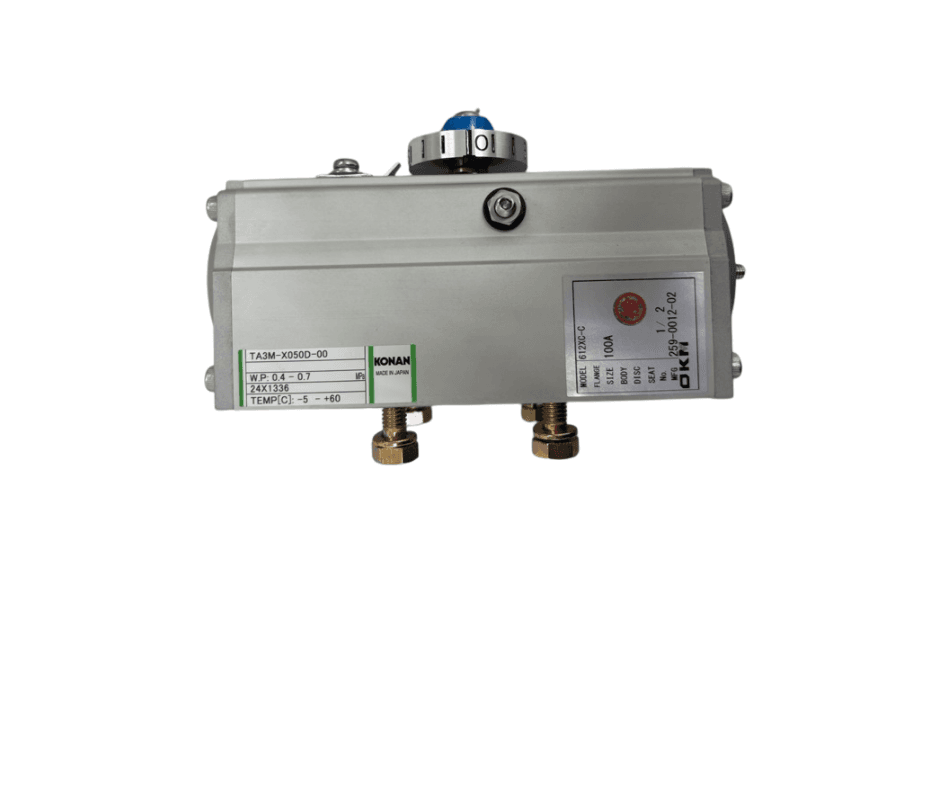 Actuator