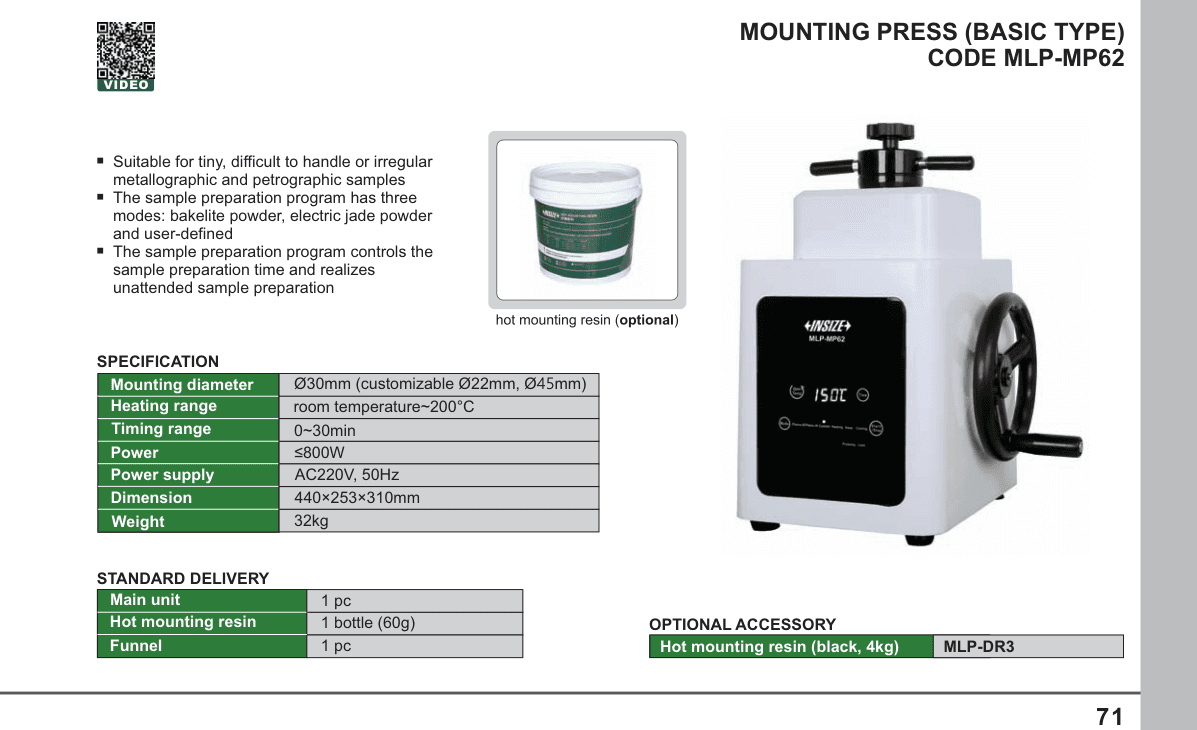 INSIZE Mounting Press (Basic Type) (MLP-MP62)