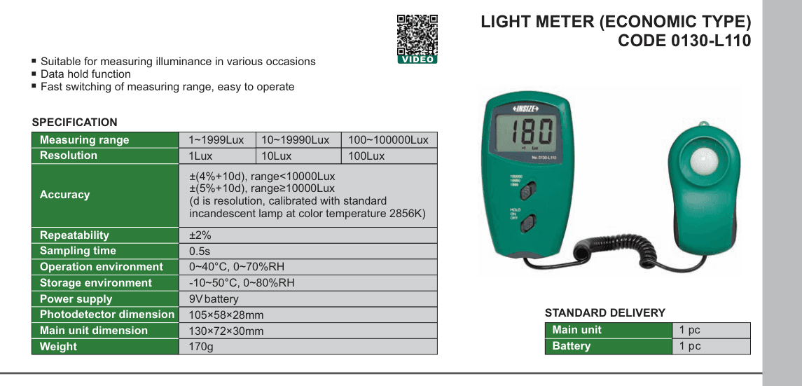 INSIZE Light Meter (Economic Type) (0130-L110)