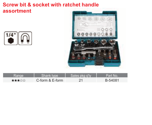 อุปกรณ์เสริม Makita — Screw bit & socket with ratchet handle assortment