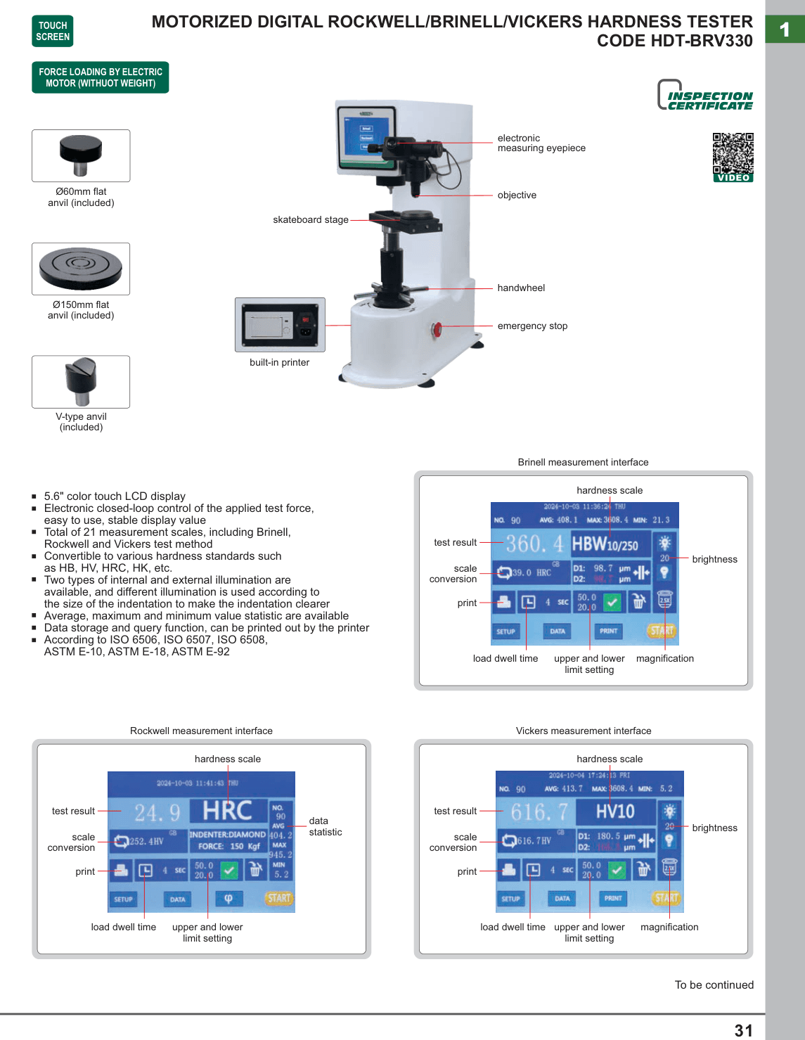 INSIZE Motorized Digital Rockwell/Brinell/Vickers Hardness Tester (HDT-BRV330)