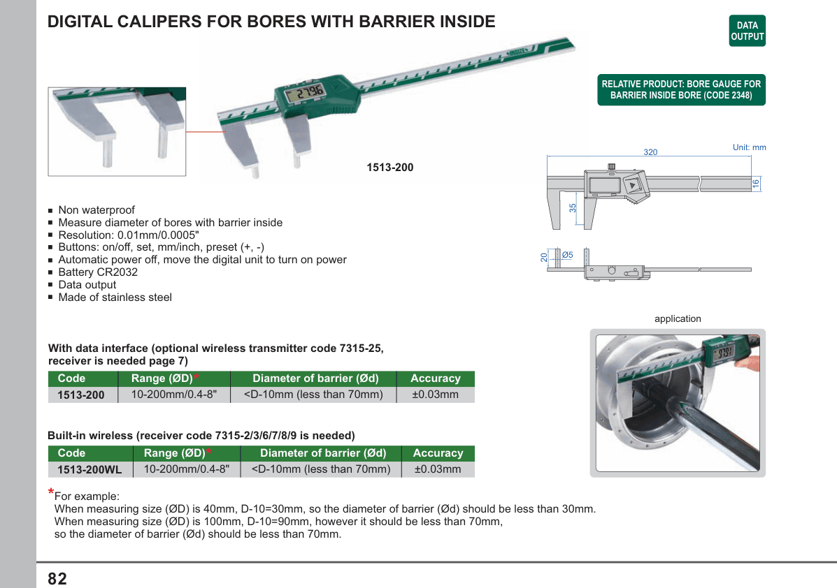 INSIZE Digital Calipers For Bores With Barrier Inside (1513-200)