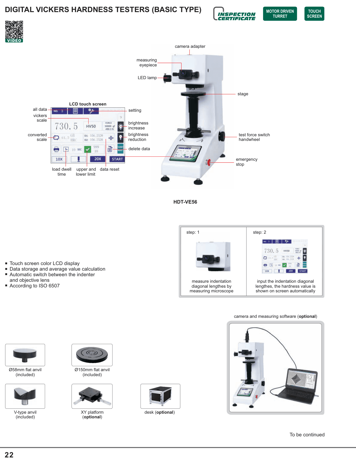 INSIZE Digital Vickers Hardness Testers (Basic Type) (HDT-VE56)