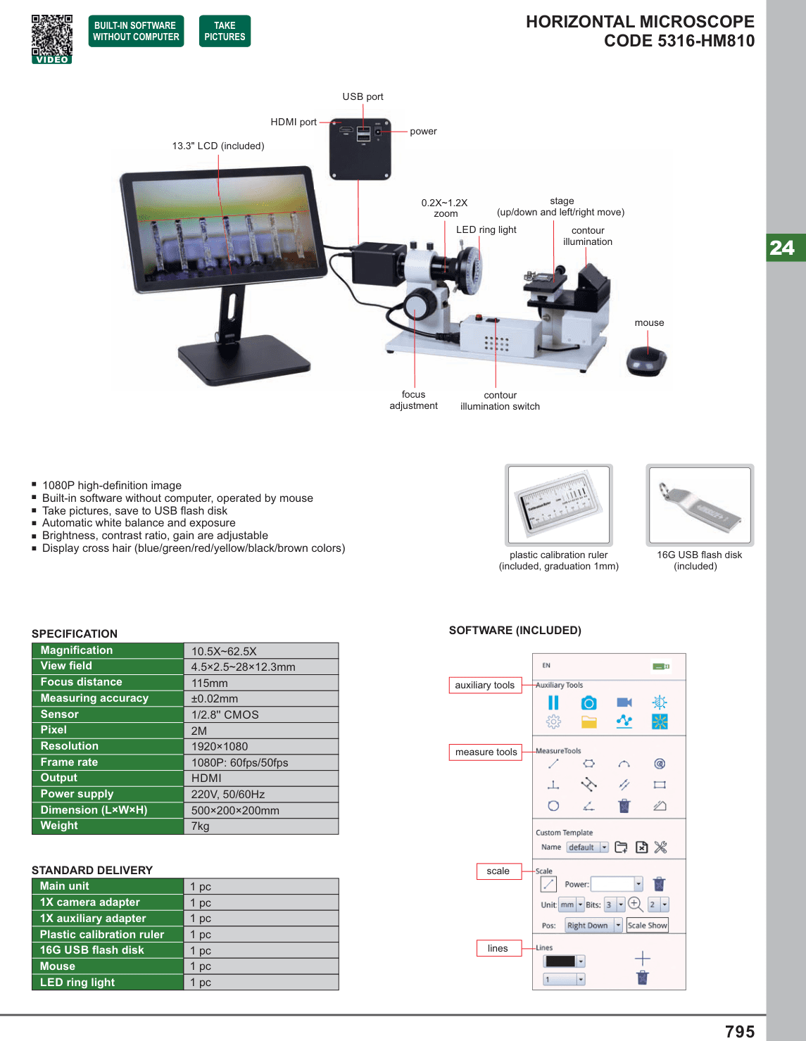 INSIZE Horizontal Microscope (5316-HM810)