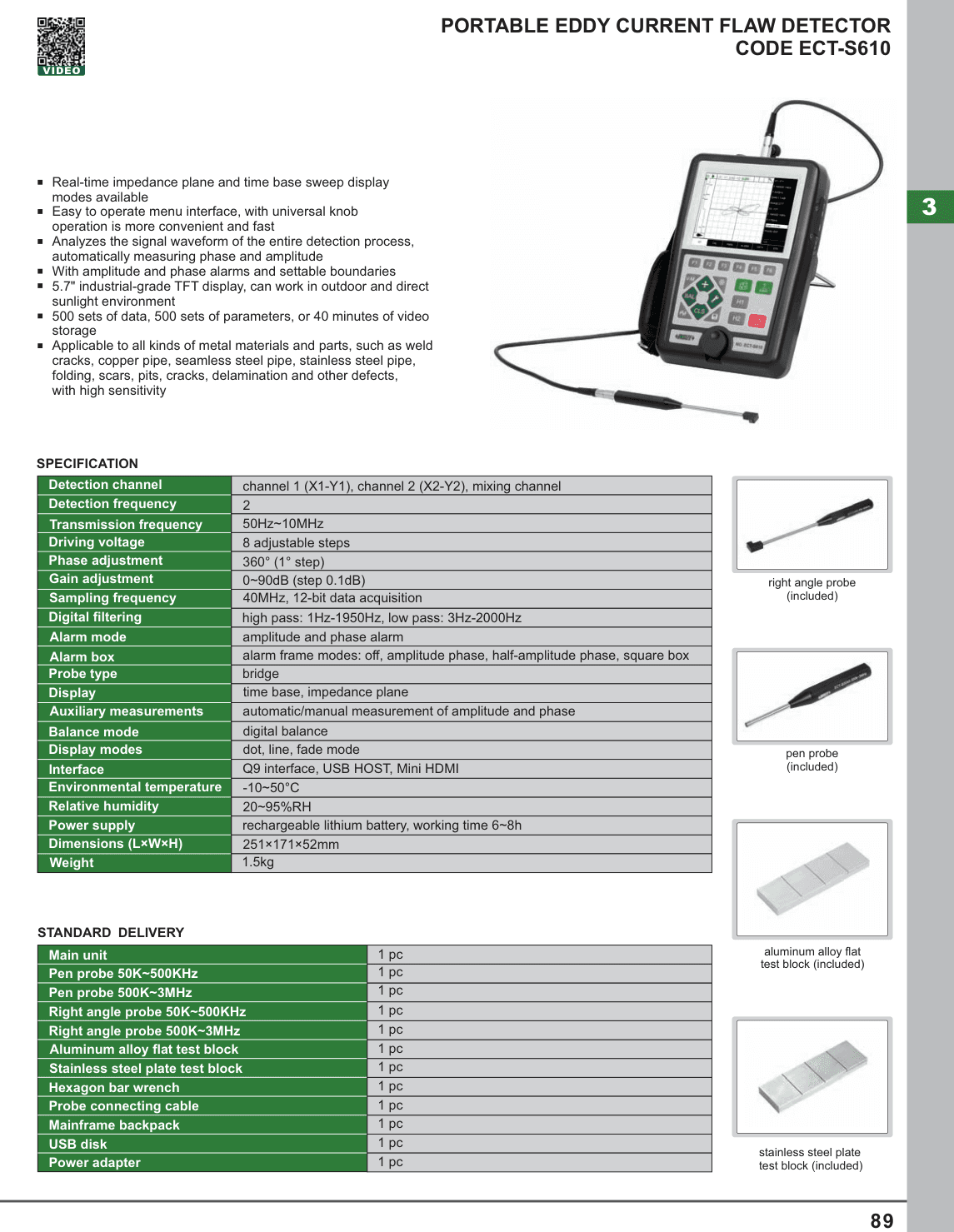 INSIZE Portable Eddy Current Flaw Detector (ECT-S610)