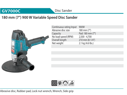 เครื่องขัดจาน Makita GV7000C