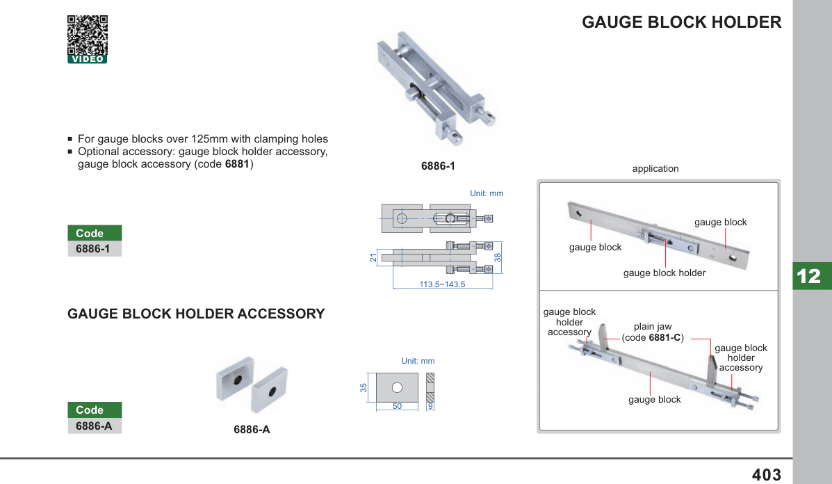 INSIZE Gauge Block Holder (6886-1)
