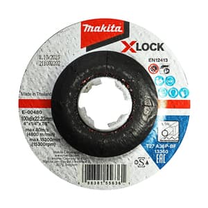 อุปกรณ์เสริม Makita — Grinding wheel/ metal/ depressed with X-LOCK