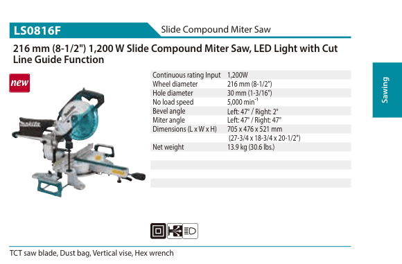 เลื่อยองศาสไลด์ Makita LS0816F