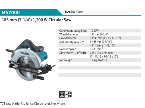 เลื่อยวงเดือน Makita HS7000