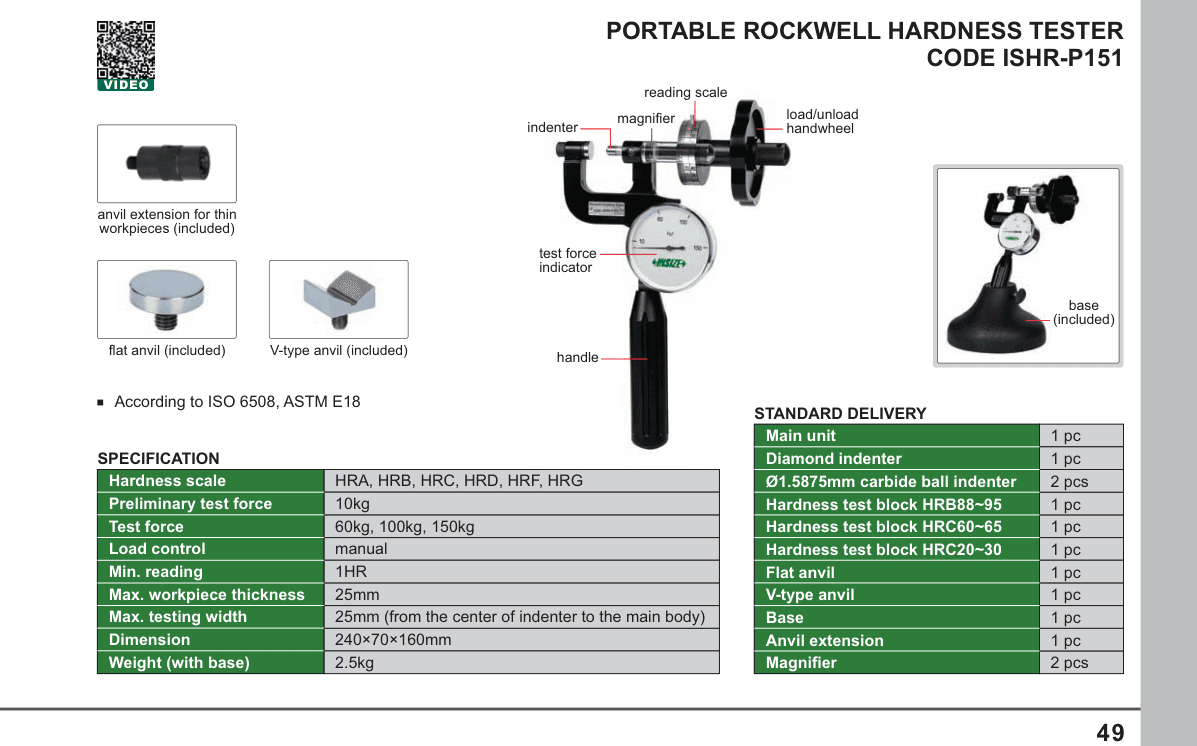 INSIZE Portable Rockwell Hardness Tester (ISHR-P151)