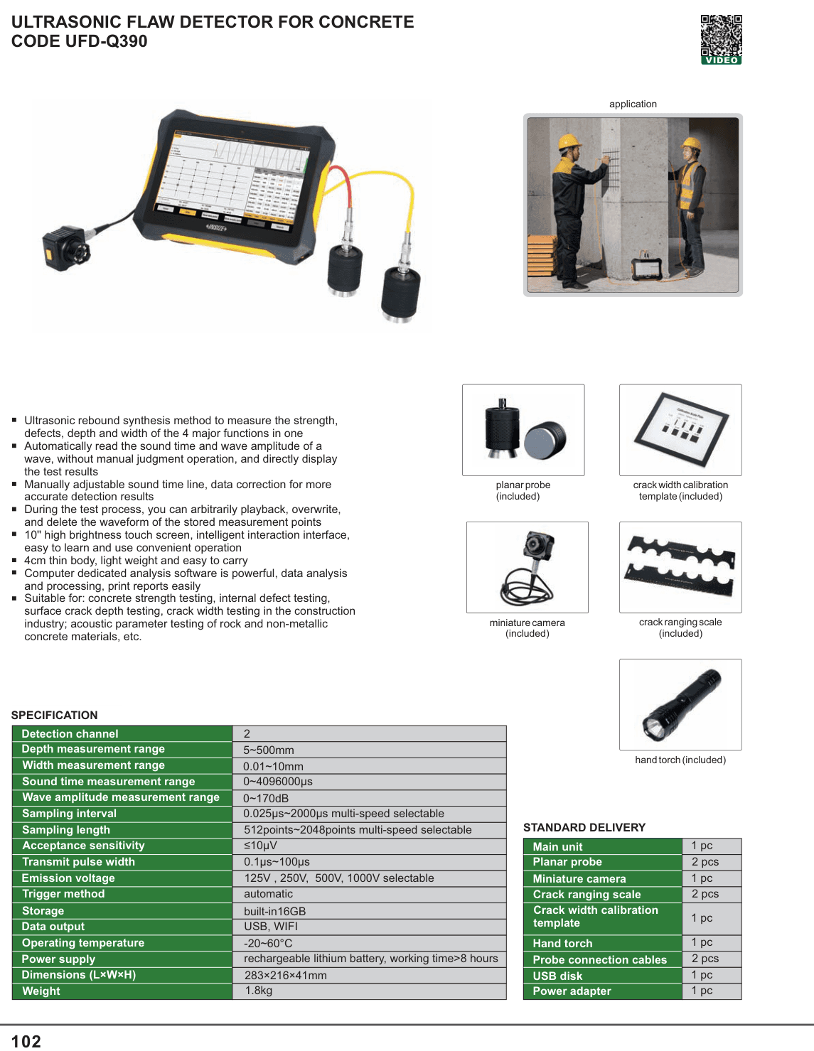 INSIZE Ultrasonic Flaw Detector For Concrete (UFD-Q390)