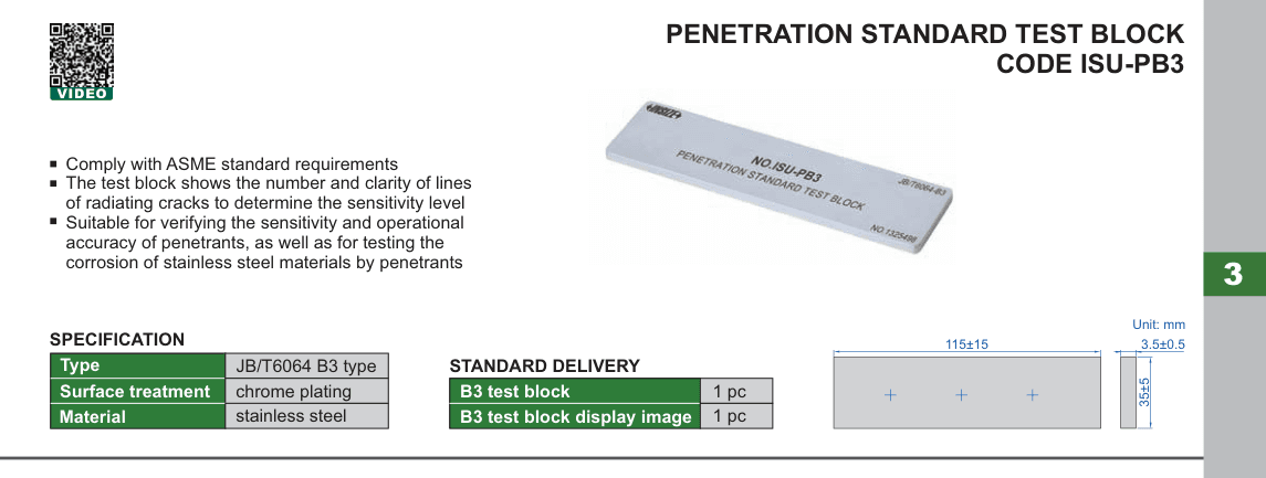 INSIZE Penetration Standard Test Block (ISU-PB3)