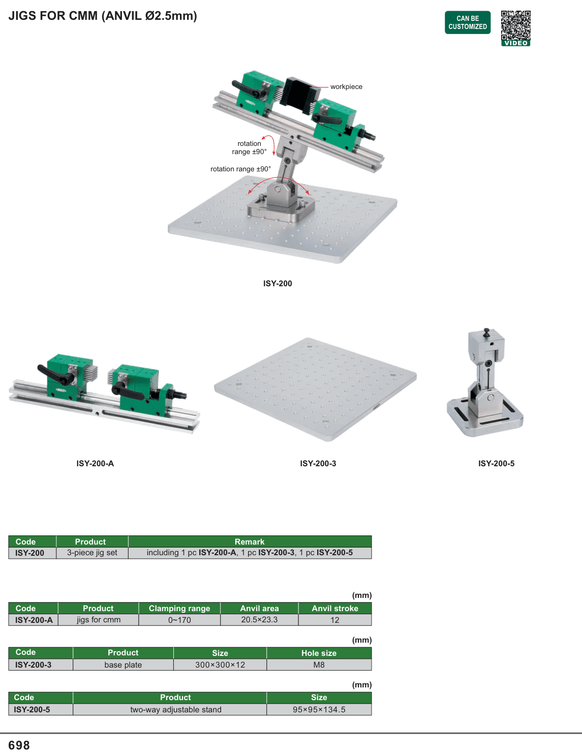 INSIZE Jigs For Cmm (Anvil Ø2.5Mm) (ISY-200)