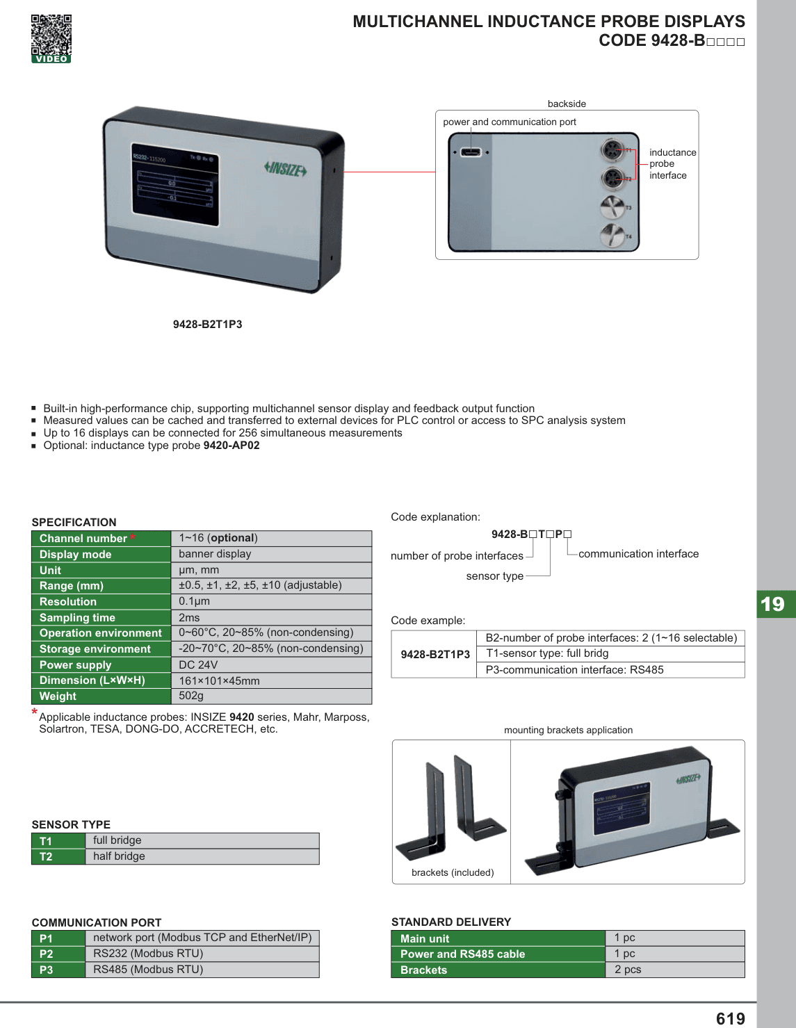 INSIZE Multichannel Inductance Probe Displays□□□□ (9428-B)
