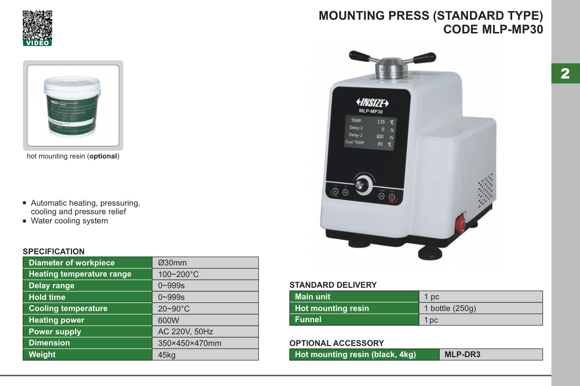 INSIZE Mounting Press (Standard Type) (MLP-MP30)