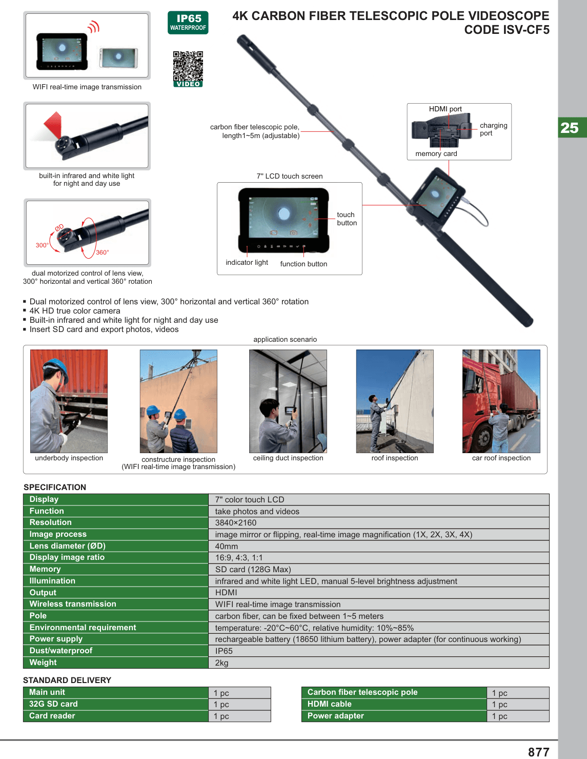 INSIZE 4K Carbon Fiber Telescopic Pole Videoscope (ISV-CF5)