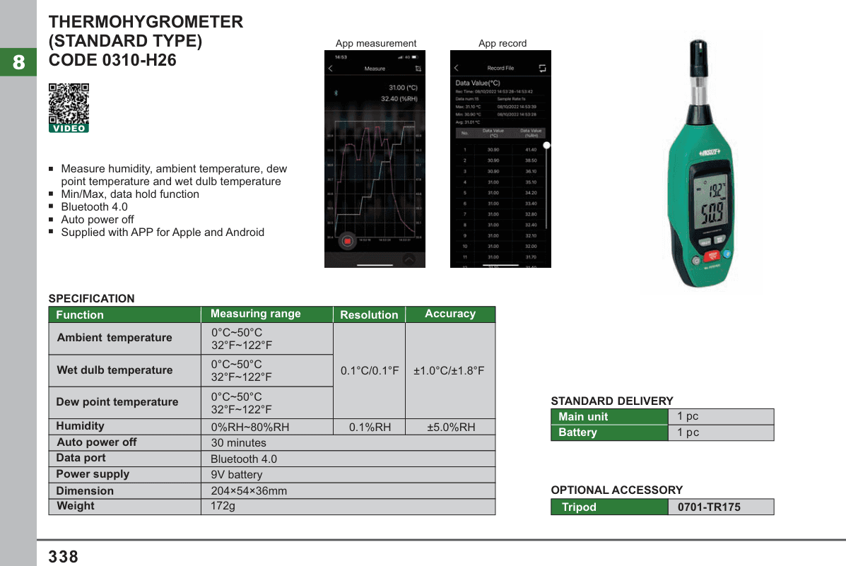 INSIZE Thermohygrometer (Standard Type) (0310-H26)