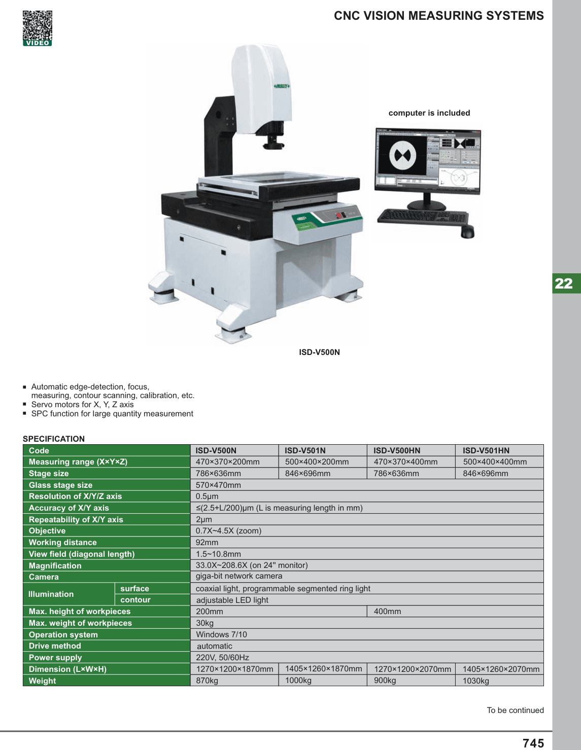 INSIZE Cnc Vision Measuring Systems (ISD-V500N)