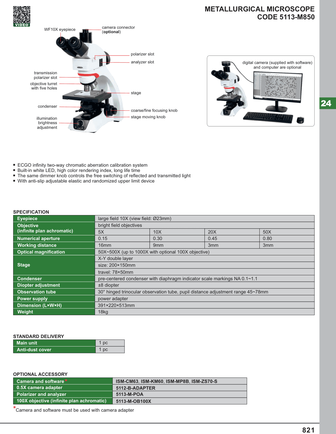 INSIZE Metallurgical Microscope (5113-M850)