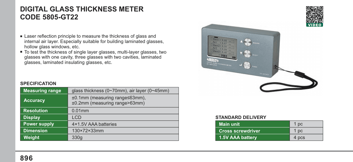 INSIZE Digital Glass Thickness Meter (5805-GT22)
