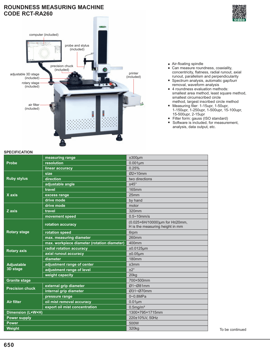 INSIZE Roundness Measuring Machine (RCT-RA260)