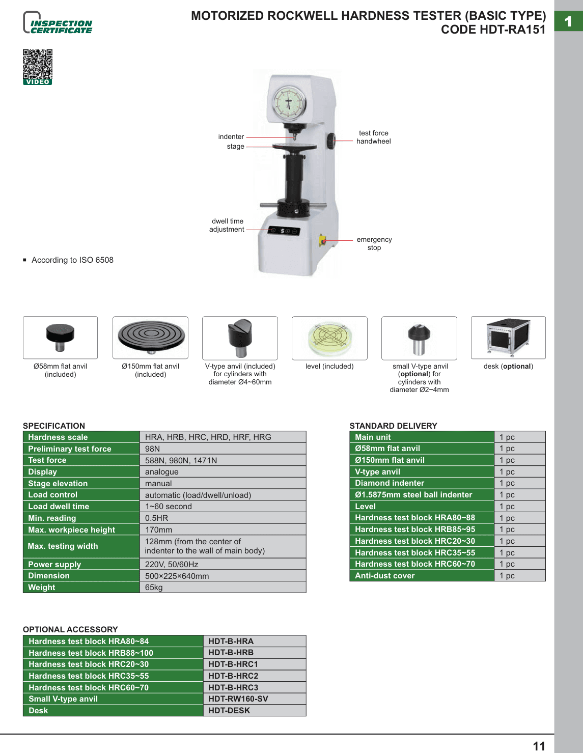INSIZE Motorized Rockwell Hardness Tester (Basic Type) (HDT-RA151)