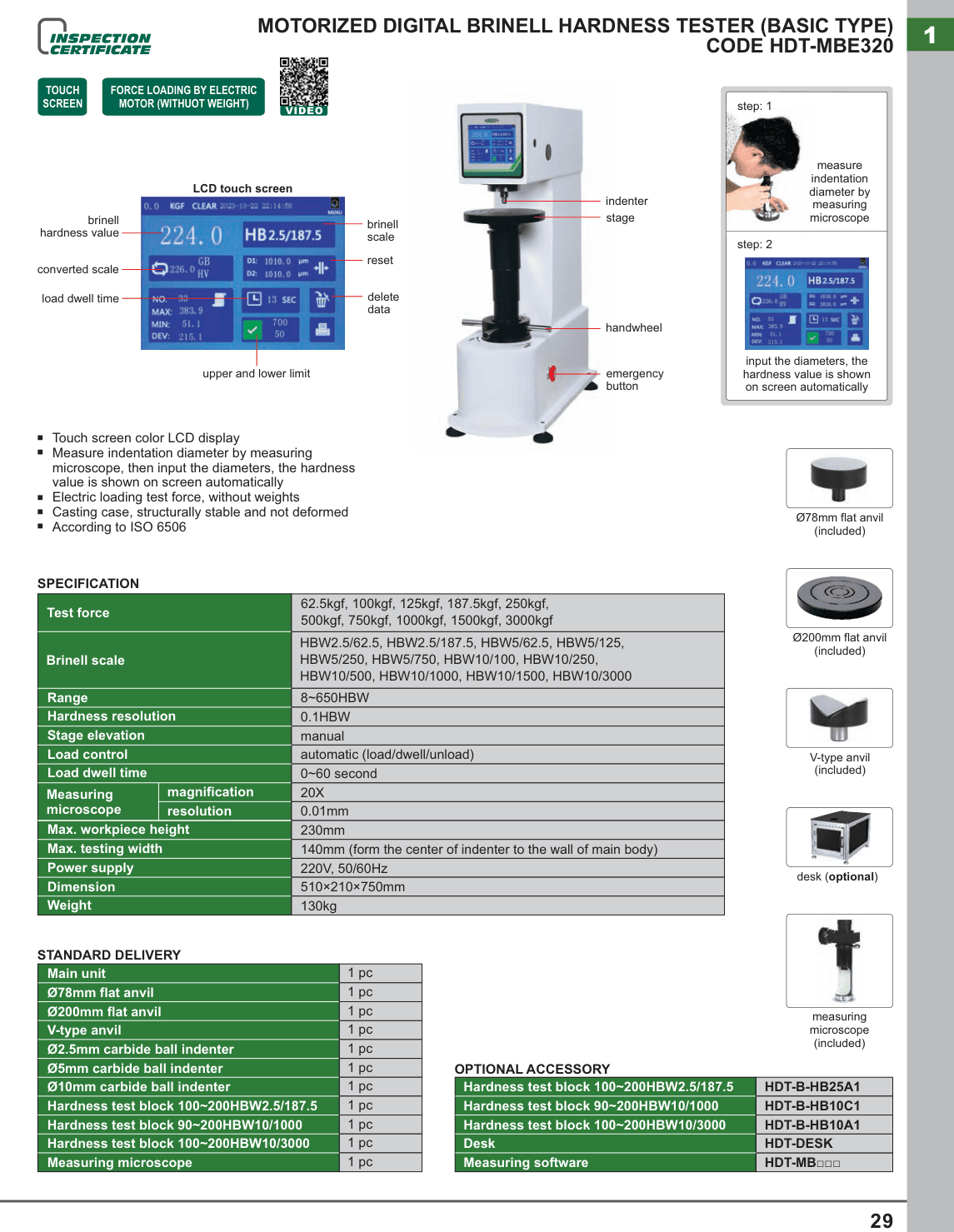 INSIZE Motorized Digital Brinell Hardness Tester (Basic Type) (HDT-MBE320)