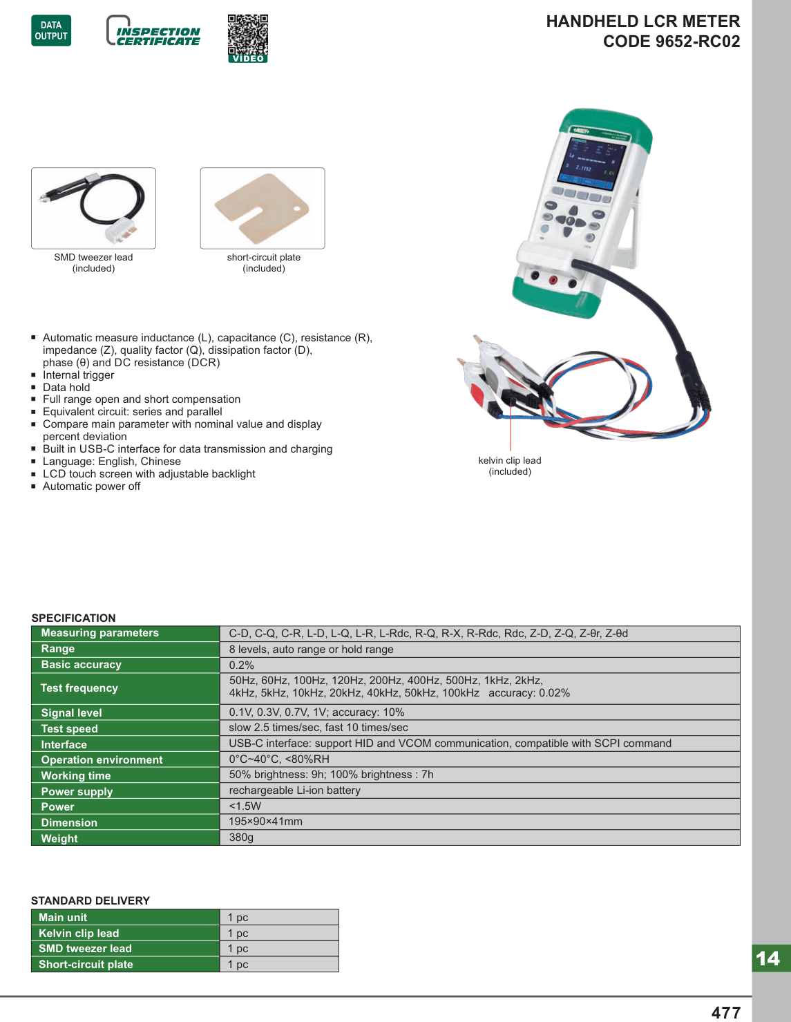 INSIZE Handheld Lcr Meter (9652-RC02)