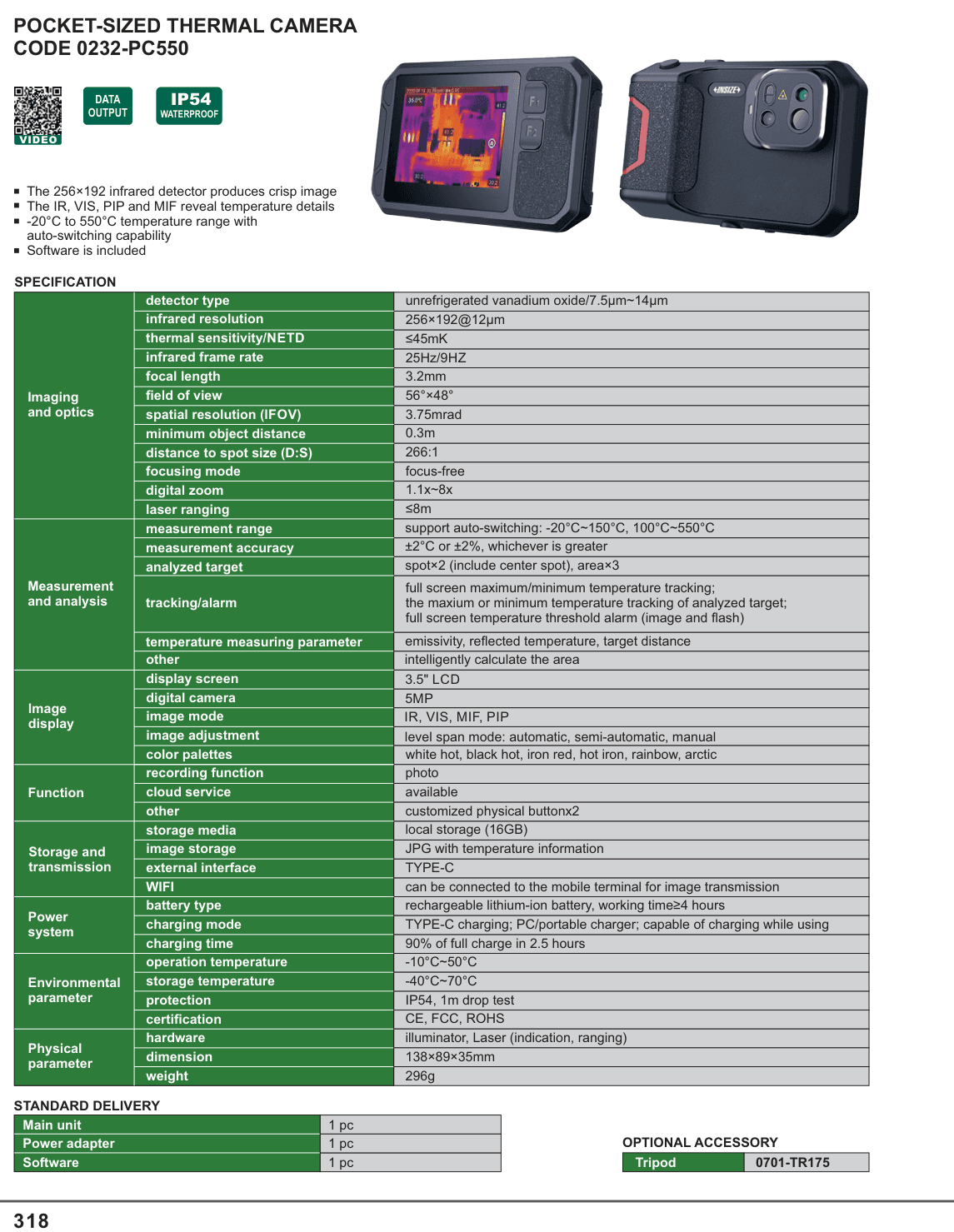 INSIZE Pocket-Sized Thermal Camera (0232-PC550)