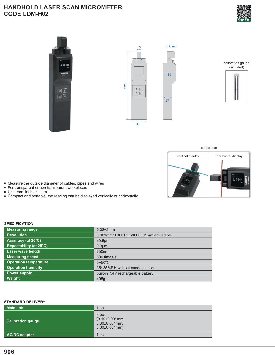 INSIZE Handhold Laser Scan Micrometer (LDM-H02)