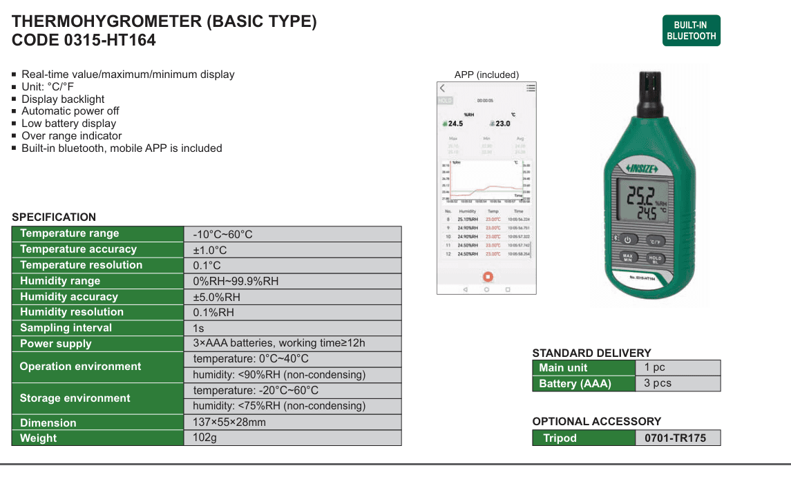 INSIZE Thermohygrometer (Basic Type) (0315-HT164)