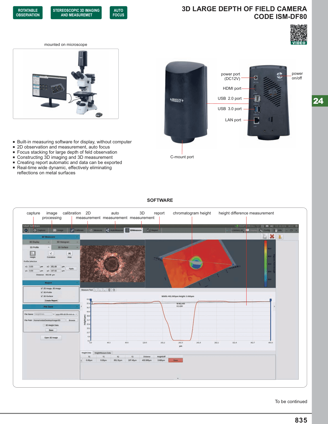 INSIZE 3D Large Depth Of Field Camera (ISM-DF80)