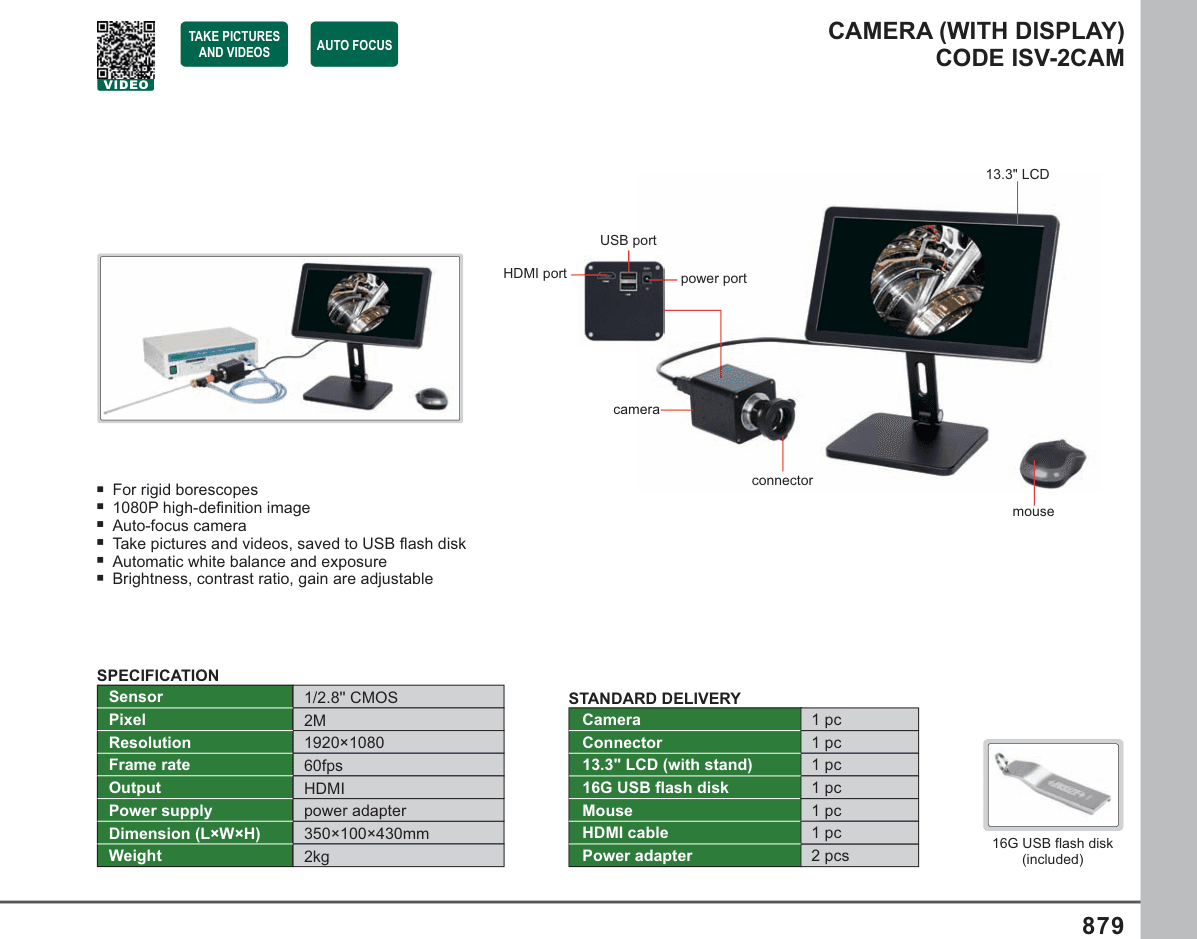INSIZE Camera (With Display) (ISV-2CAM)