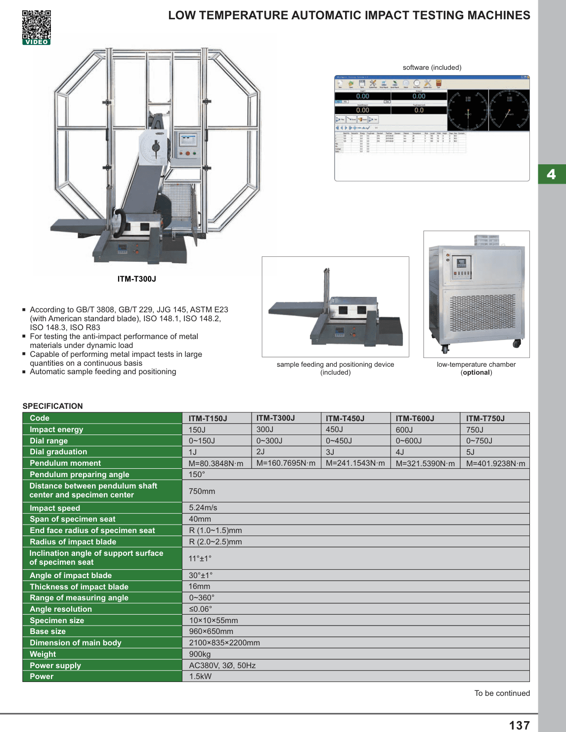 INSIZE Low Temperature Automatic Impact Testing Machines (ITM-T300J)