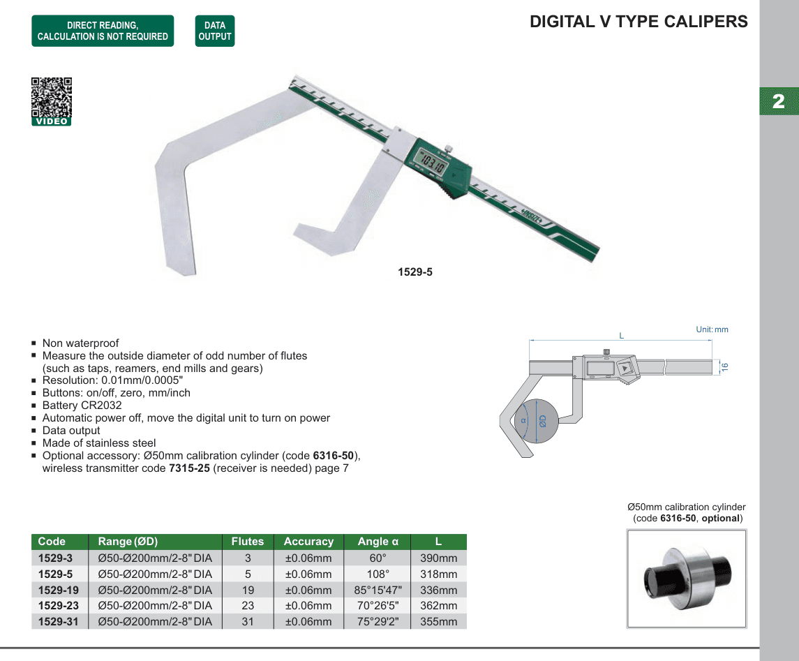 INSIZE Digital V Type Calipers (1529-5)