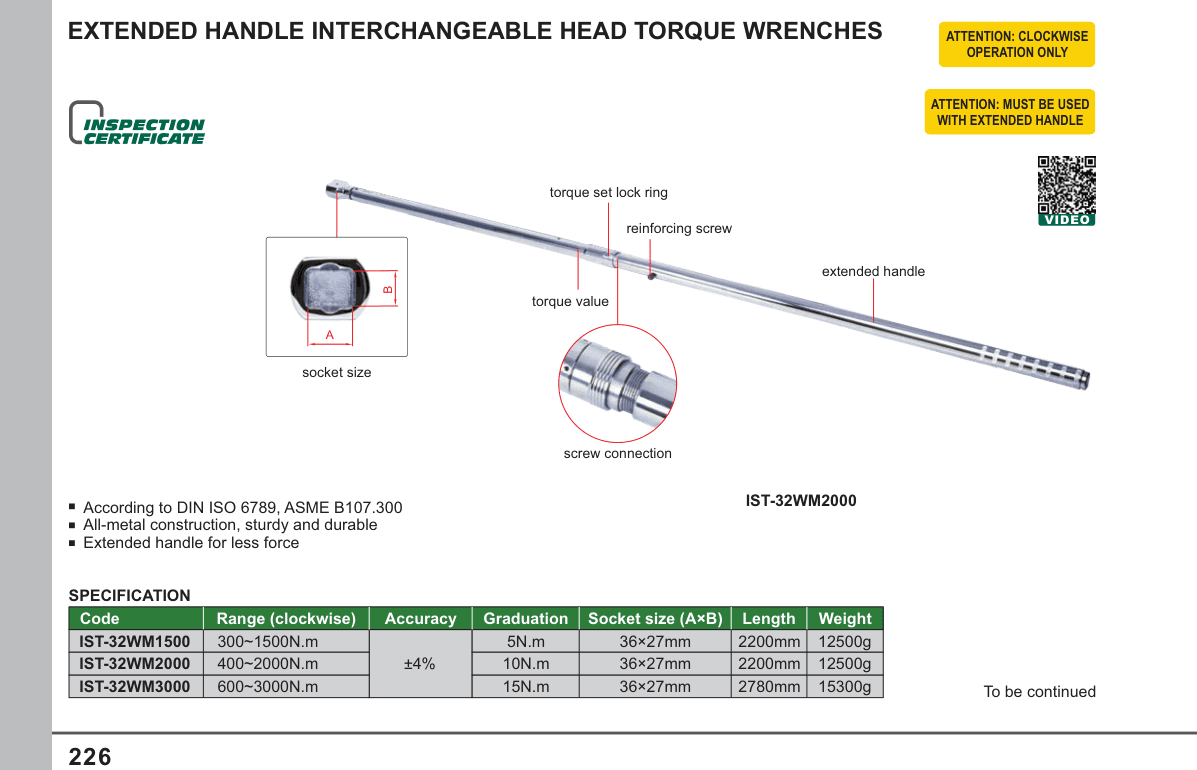 INSIZE Extended Handle Interchangeable Head Torque Wrenches (IST-32WM2000)