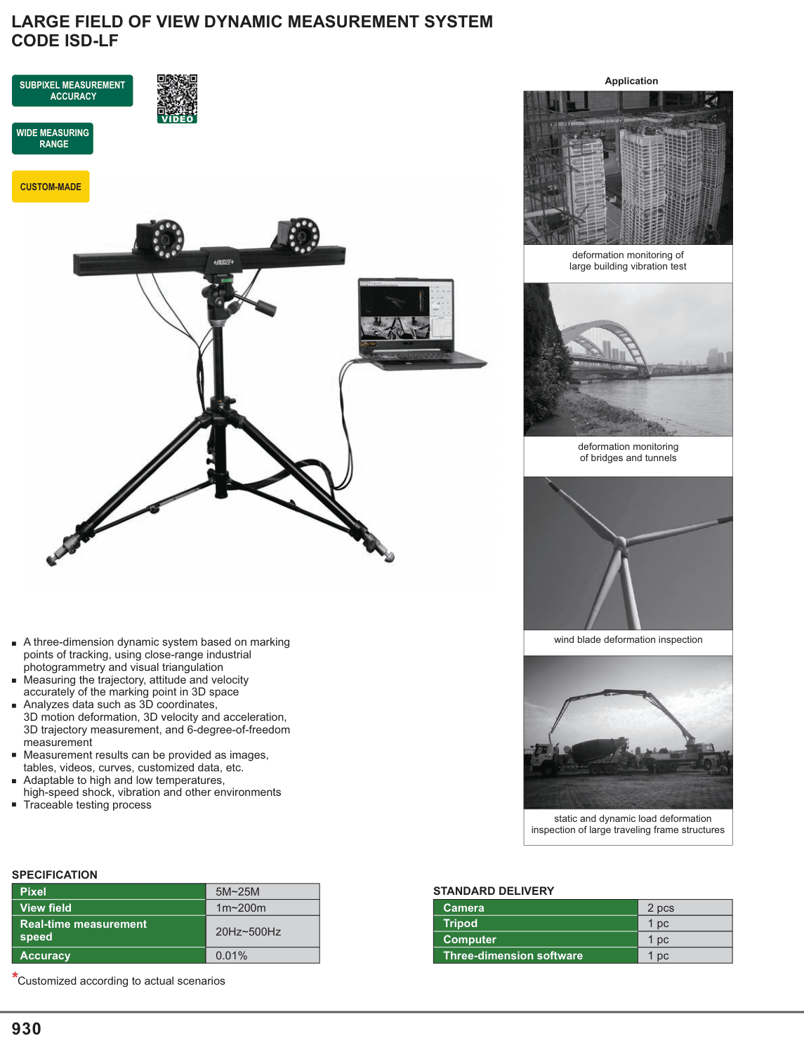INSIZE Large Field Of View Dynamic Measurement System (ISD-LF)