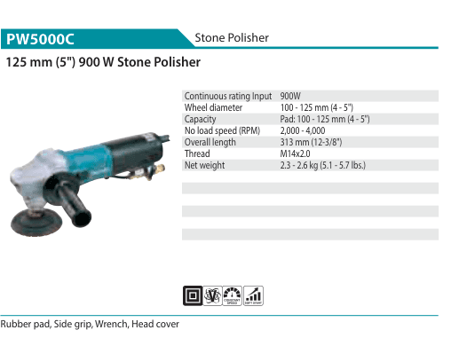 เครื่องโพลิชหิน Makita PW5000C
