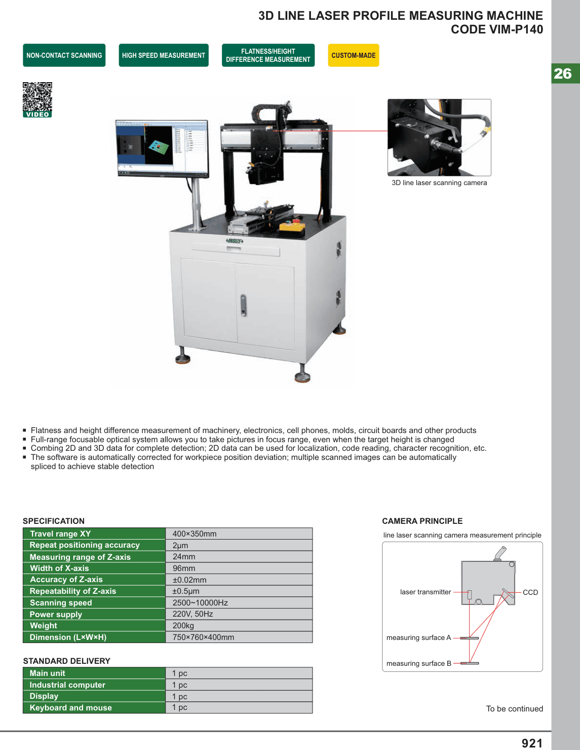 INSIZE 3D Line Laser Profile Measuring Machine (VIM-P140)